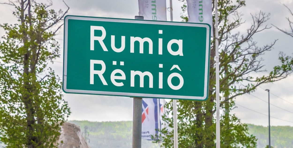 UM Rumia