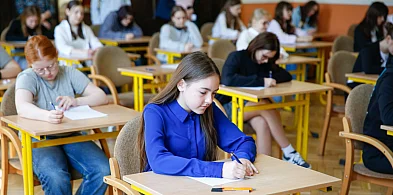 Zakończono językowe zmagania mieszkańców i uczniów szkół-43853