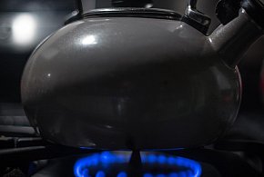 Uwaga na czajniki z popularnej sieci. Mogą szkodzić zdrowiu-43909