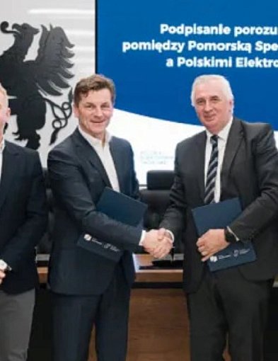 Atomowe połączenie sił-45032