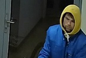 Rozpoznajesz tego mężczyznę? Poinformuj policję-46287