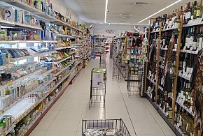 Od stycznia nowe przepisy. W każdym sklepie pojawi się to urządzenie-46433