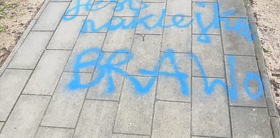 „Zmywalne” graffiti nie zniknęło. Interweniowała Straż Miejska