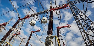 Stacja dla atomu z decyzją środowiskową