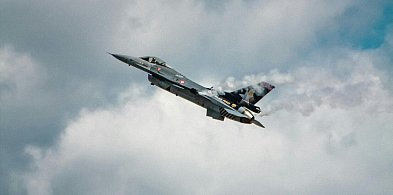 Komunikat dla mieszkańców – możliwe zwiększone hałasy