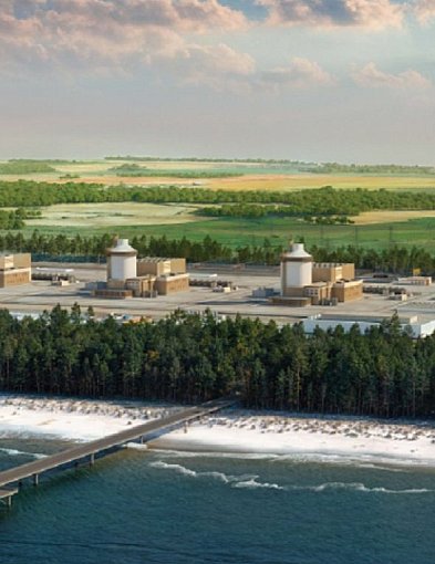 Atomówka z zielonym światłem-47037