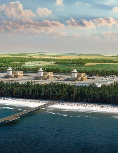Elektrownia jądrowa z kluczową opinią