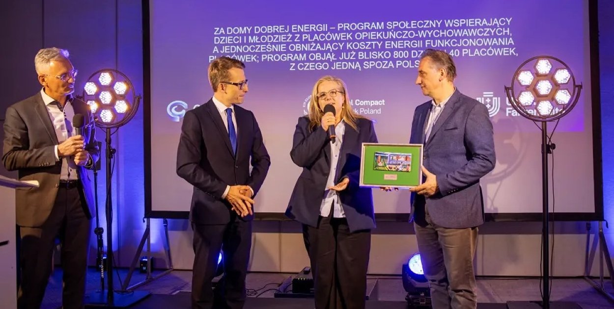 Nagrody dla biznesu, nauki i społecznych inicjatyw